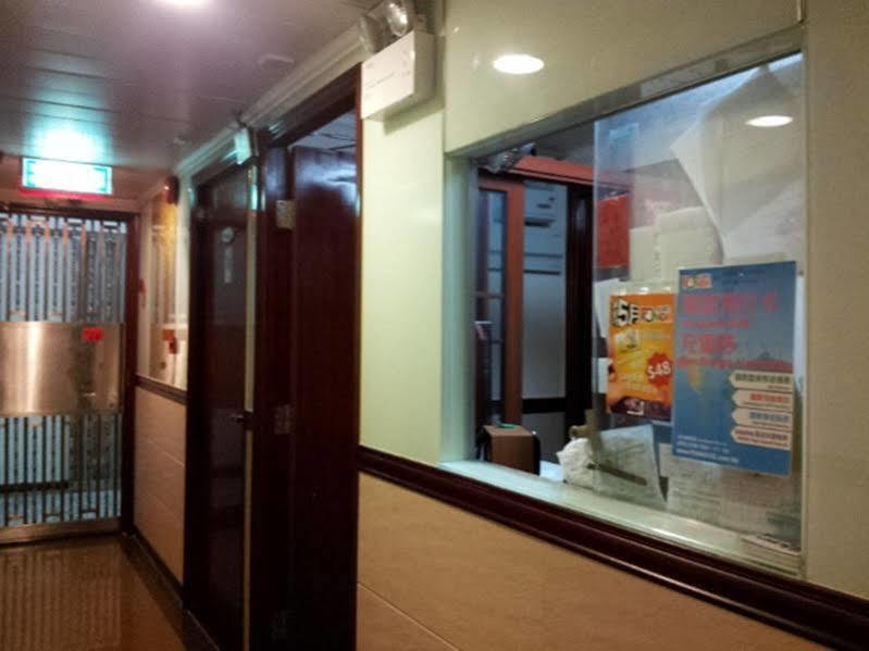 Hang Ho Hostel Hongkong Buitenkant foto